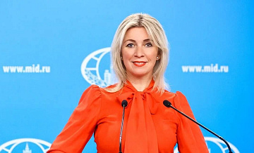 Захарова прокомментировала оскорбления Рютте в адрес России