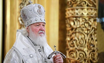 Патриарх Кирилл поблагодарил Путина за возвращение икон РПЦ