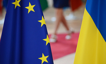 В Европарламенте оценили перспективы вступления Украины в ЕС