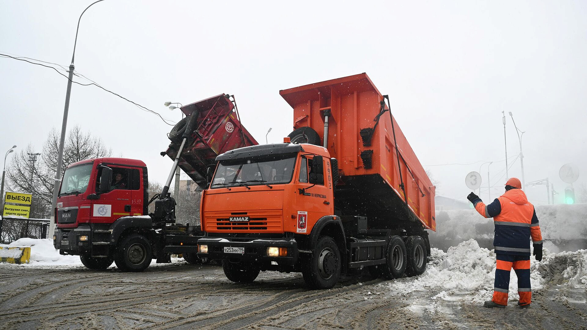 ����� ����������� ���������� � ������ � ����� 2028 ���� �������� � 10 ���