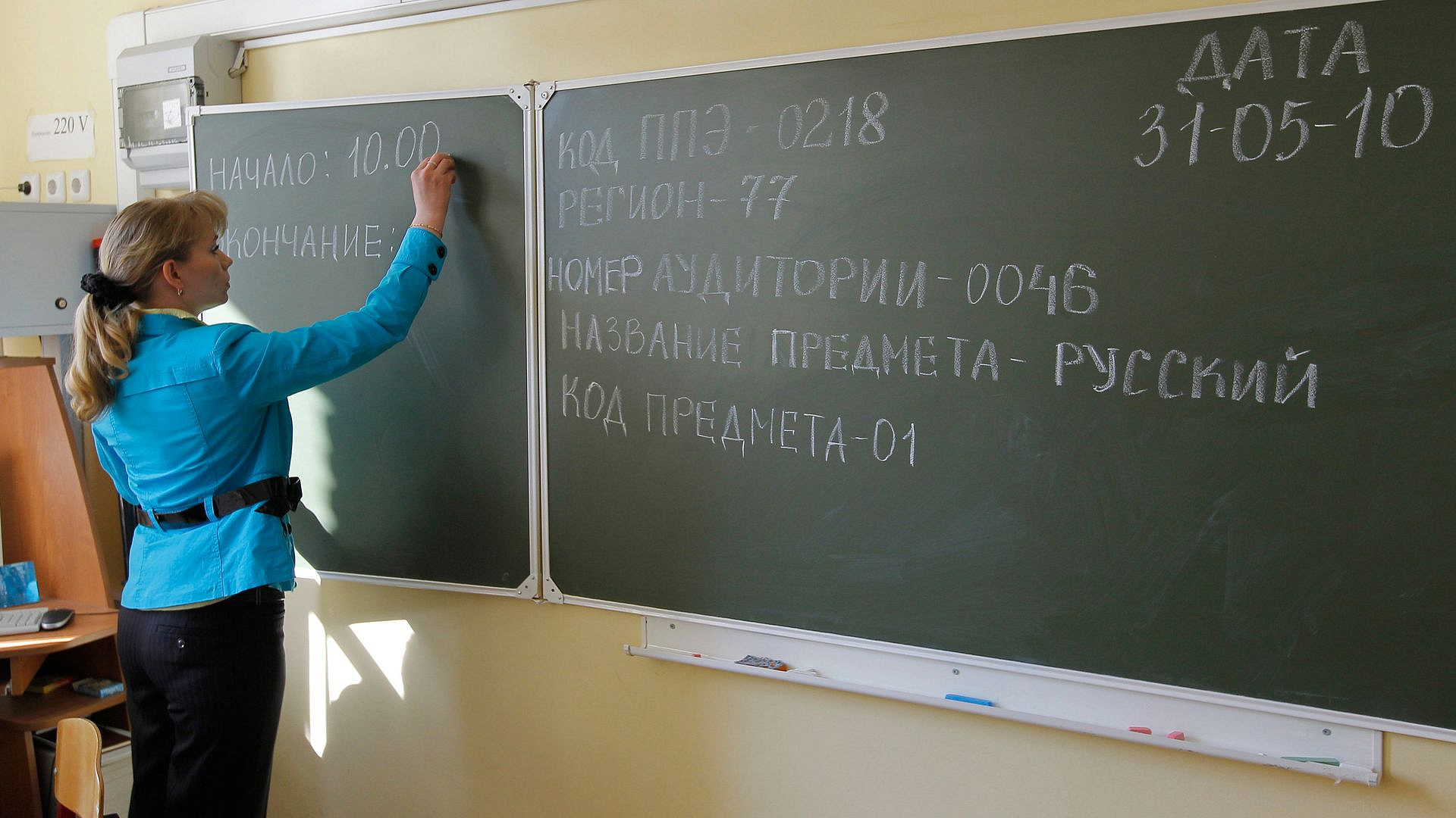 В Крыму два выпускника на пересдаче ЕГЭ набрали по 100 баллов