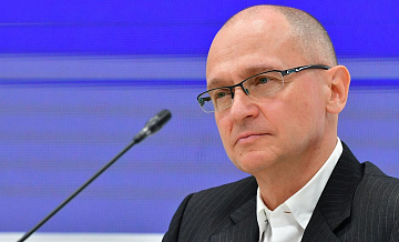 Кириенко выступил со звездой Героя России на юбилее атомной отрасли