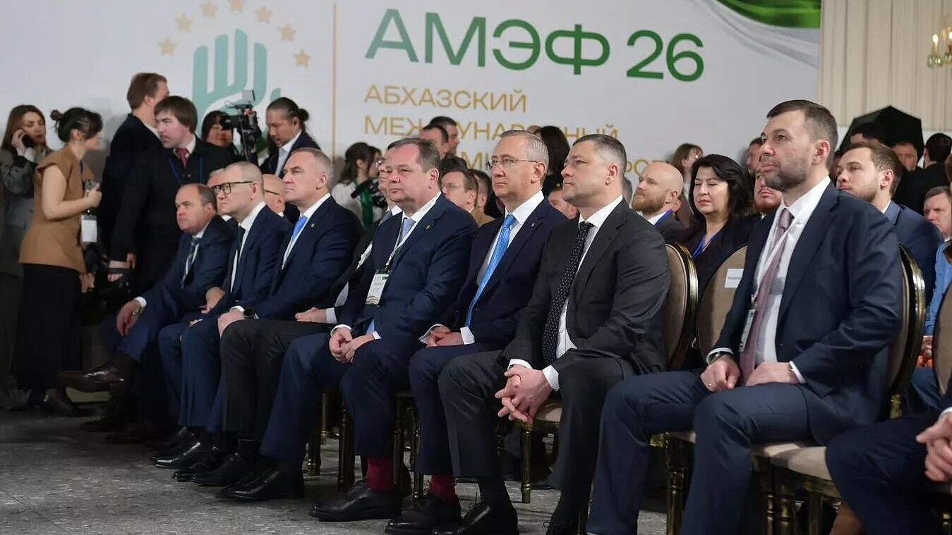 Власти КБР и Абхазии подписали соглашение о сотрудничестве