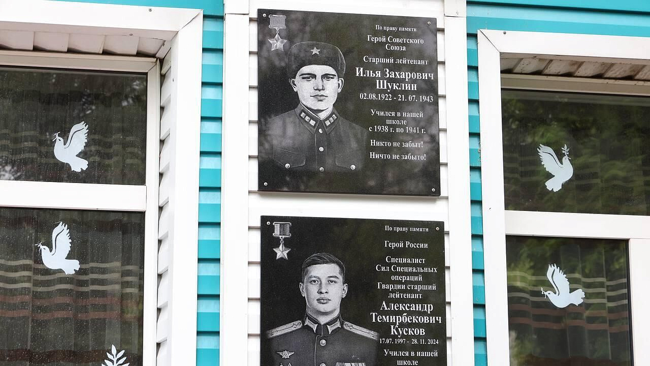 �� ����� ������� ������������ ����� ������ ���������� ����� � ������