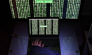 Хакеры нанесли данные о позициях ВСУ на интерактивную карту Matrix