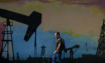 Аналитик рассказал, как ситуация в Венесуэле повлияет на ОПЕК+