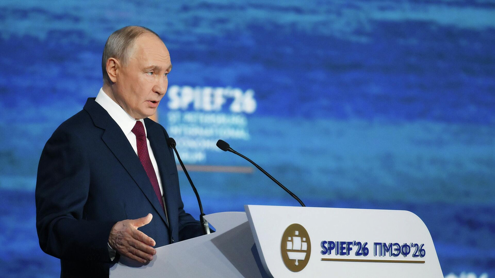 Западные государства запустили эрозию ВТО, заявил Путин