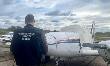 В Новгородской области самолет врезался в опору системы видеонаблюдения