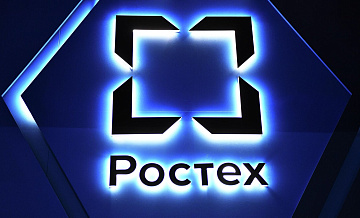 "Ростех" разработал антенну для установки поверх противодронных укрытий