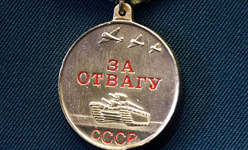 Дед Овечкина за подвиги во время войны был награжден медалью "За отвагу"
