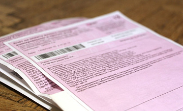 В России будут штрафовать за завышение стоимости ЖКХ