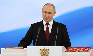 Путин поздравил жителей ДНР с десятилетием образования республики