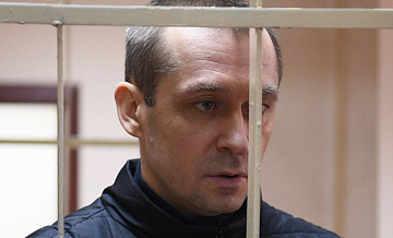 ФСИН сообщила об угрозе жизни экс-полковника Захарченко в колонии