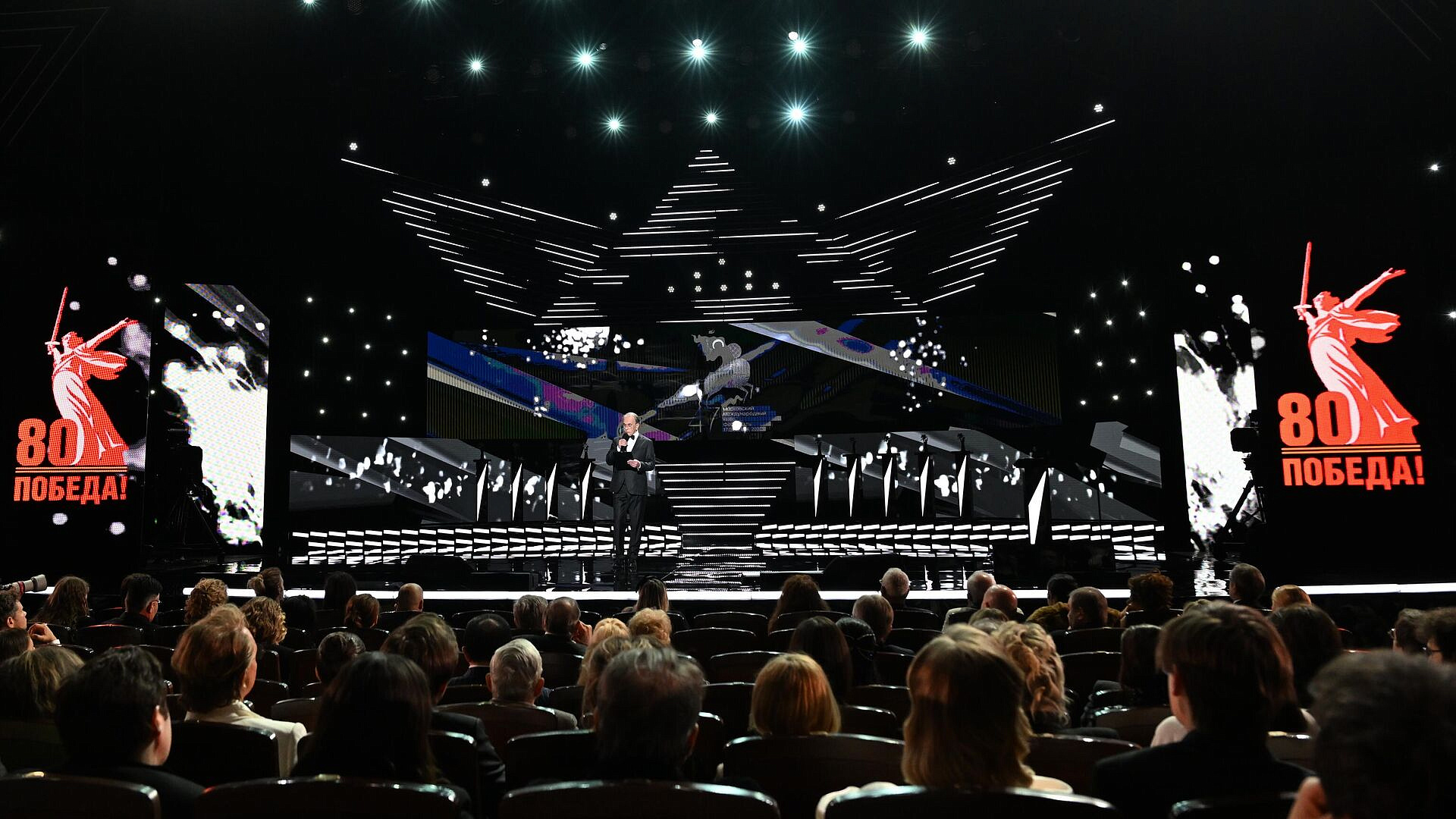 � ������� ���������� 47-� ���������� ������������� �������������