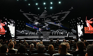 В столице завершился 47-й Московский международный кинофестиваль