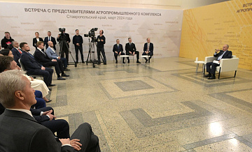 Путин призвал продумать критерии торгов по земле для аграриев