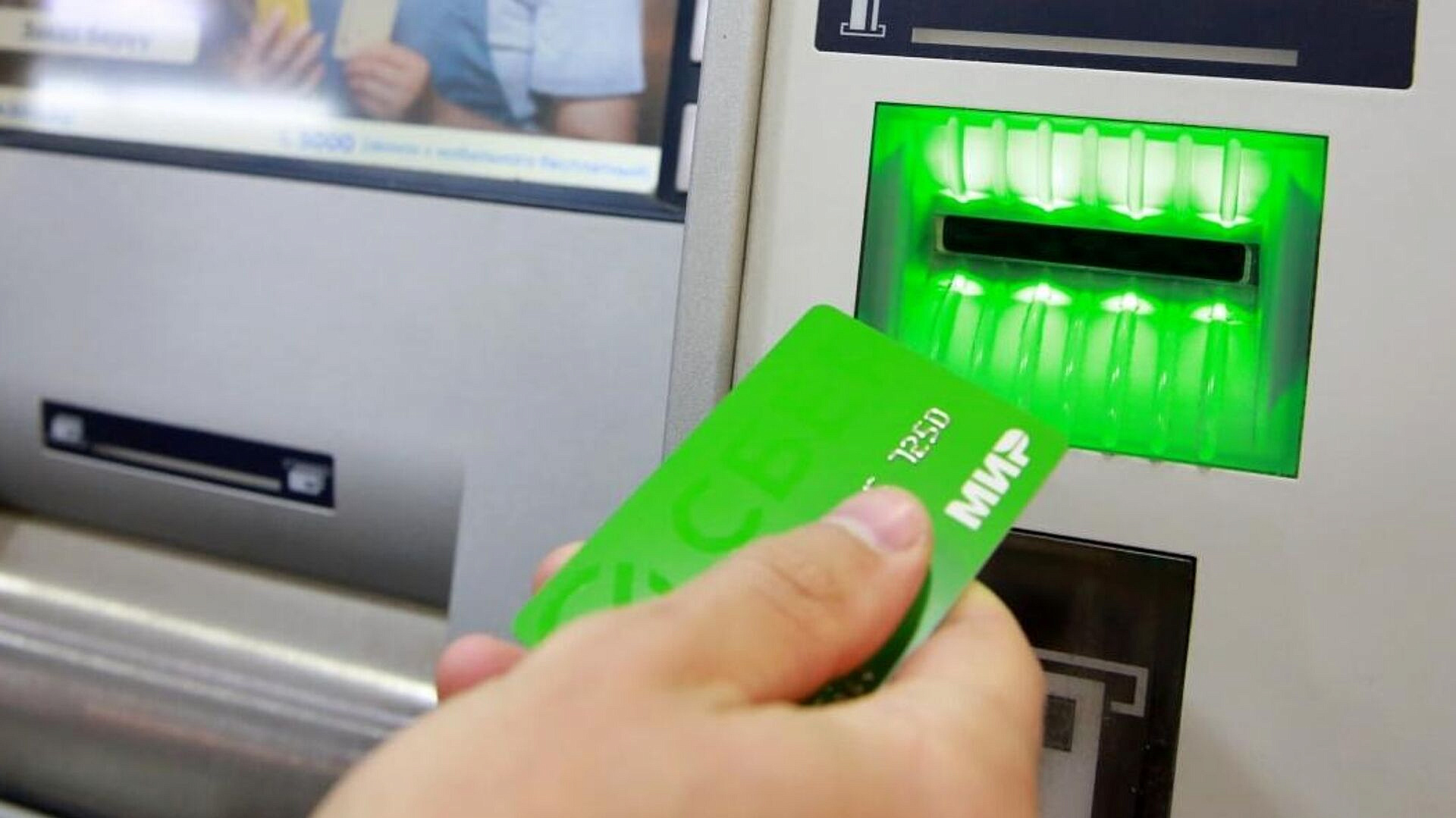 Банки в Армении с 30 марта прекратят обслуживание карт "Мир"