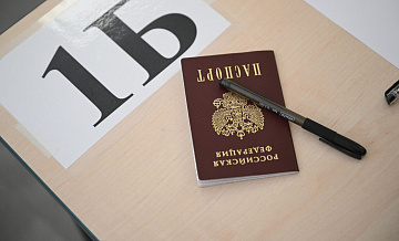 В Совфеде назвали минимальные баллы ЕГЭ для получения школьного аттестата