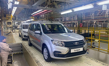 "�������" ���������� ������� ������������ ������ Lada Largus