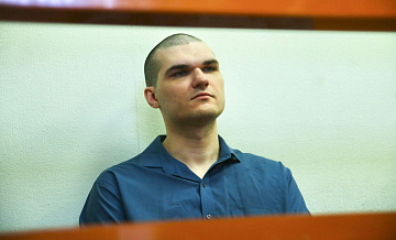 ��� ������� 4,5 �������� ������ � ����������� � ������� ������ �������