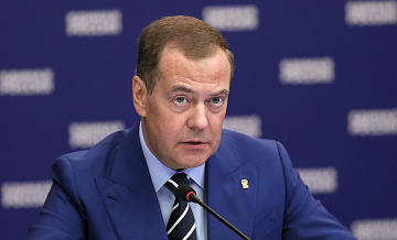 В России заждались Одессу, заявил Медведев
