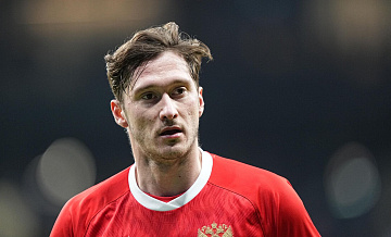 "Атланта" проиграла клубу "Реал Солт-Лейк" в матче MLS