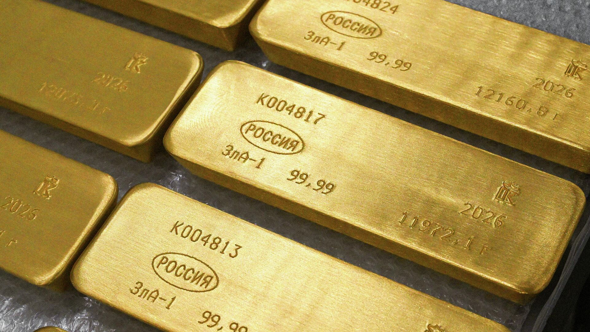 Минфин не будет проводить операции с золотом в марте 2026 года