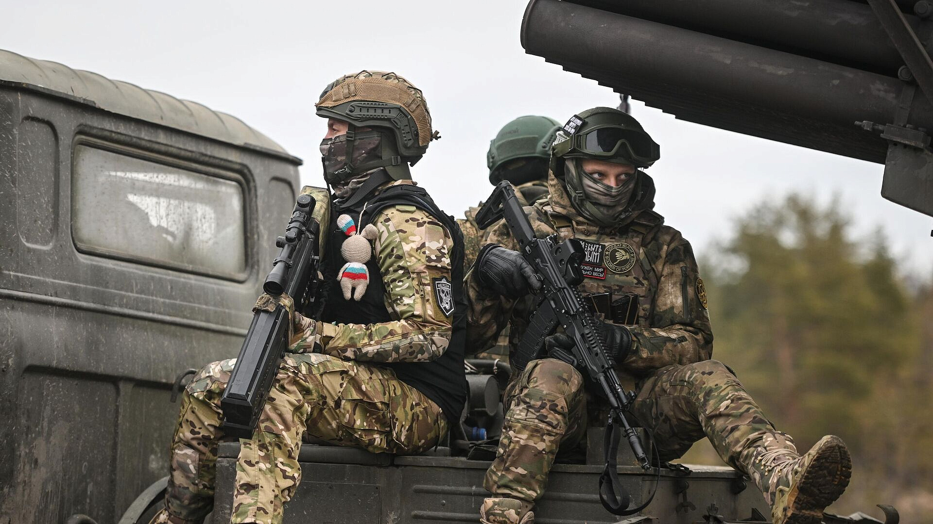 Российские военные улучшили позиции на Донецком направлении