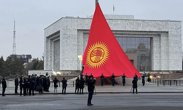 Киргизия судится за виллу во Франции, купленную сыном беглого президента 