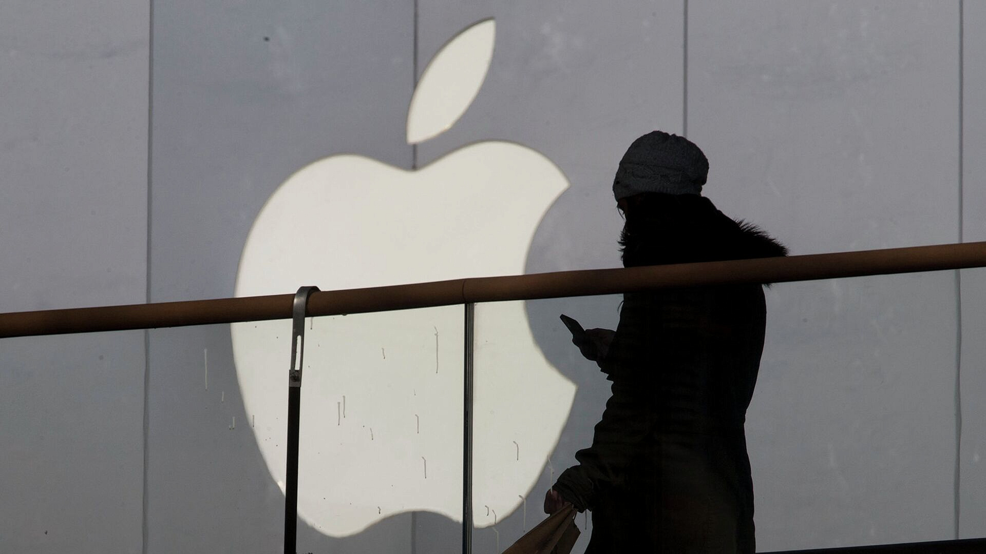 ��� ���������� Apple �� 7,5 ��������� ������ �� ���������� ����*