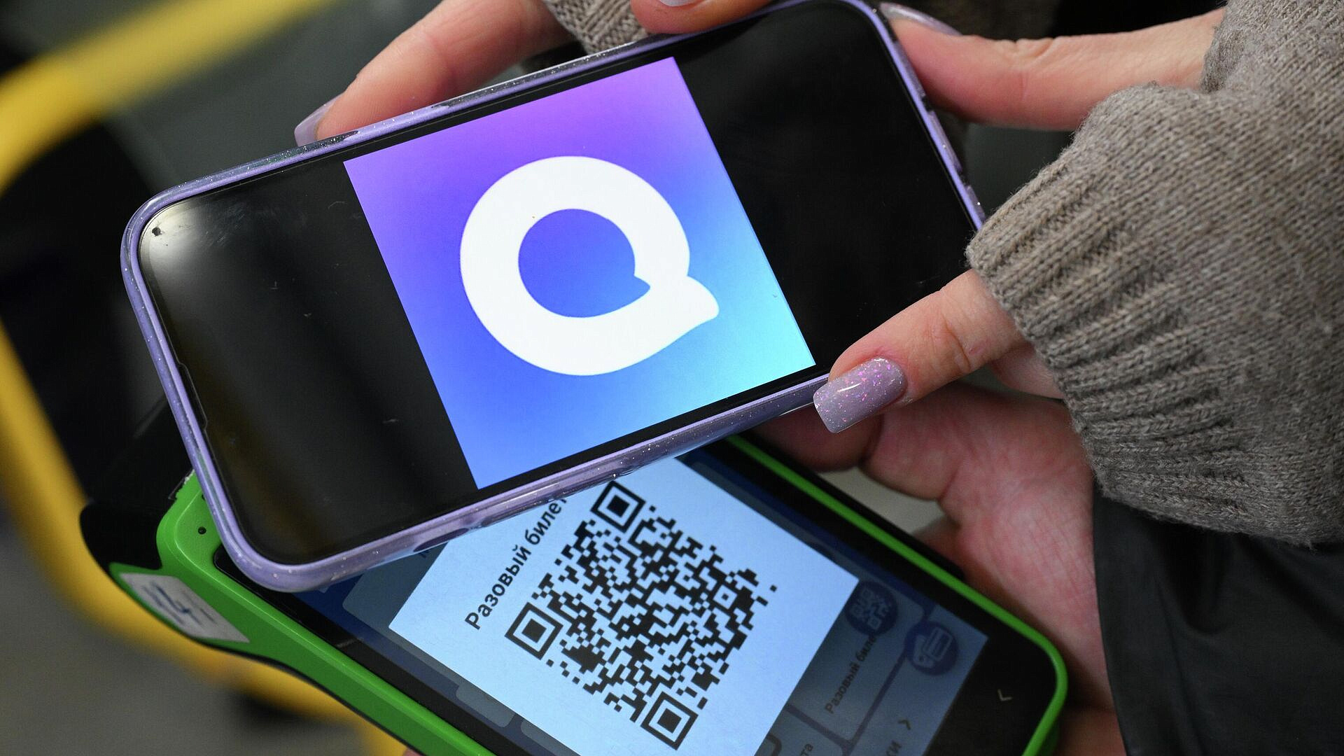 ИИ-помощник "Катюша" от ПСБ теперь доступен в "Максе"