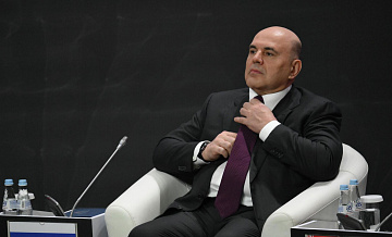 Мишустин принял участие в форуме Digital  Qazaqstan