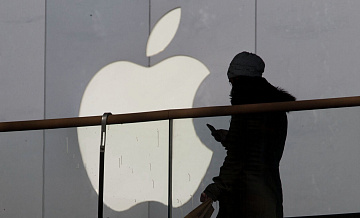 Суд оштрафовал Apple на 7,5 миллионов рублей за пропаганду ЛГБТ*