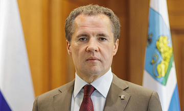 Гладков рассказал о работах по устранению последствий обстрела Белгорода