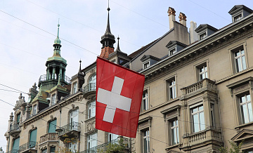 МИД Швейцарии подтвердил проведение в Женеве переговоров по Украине