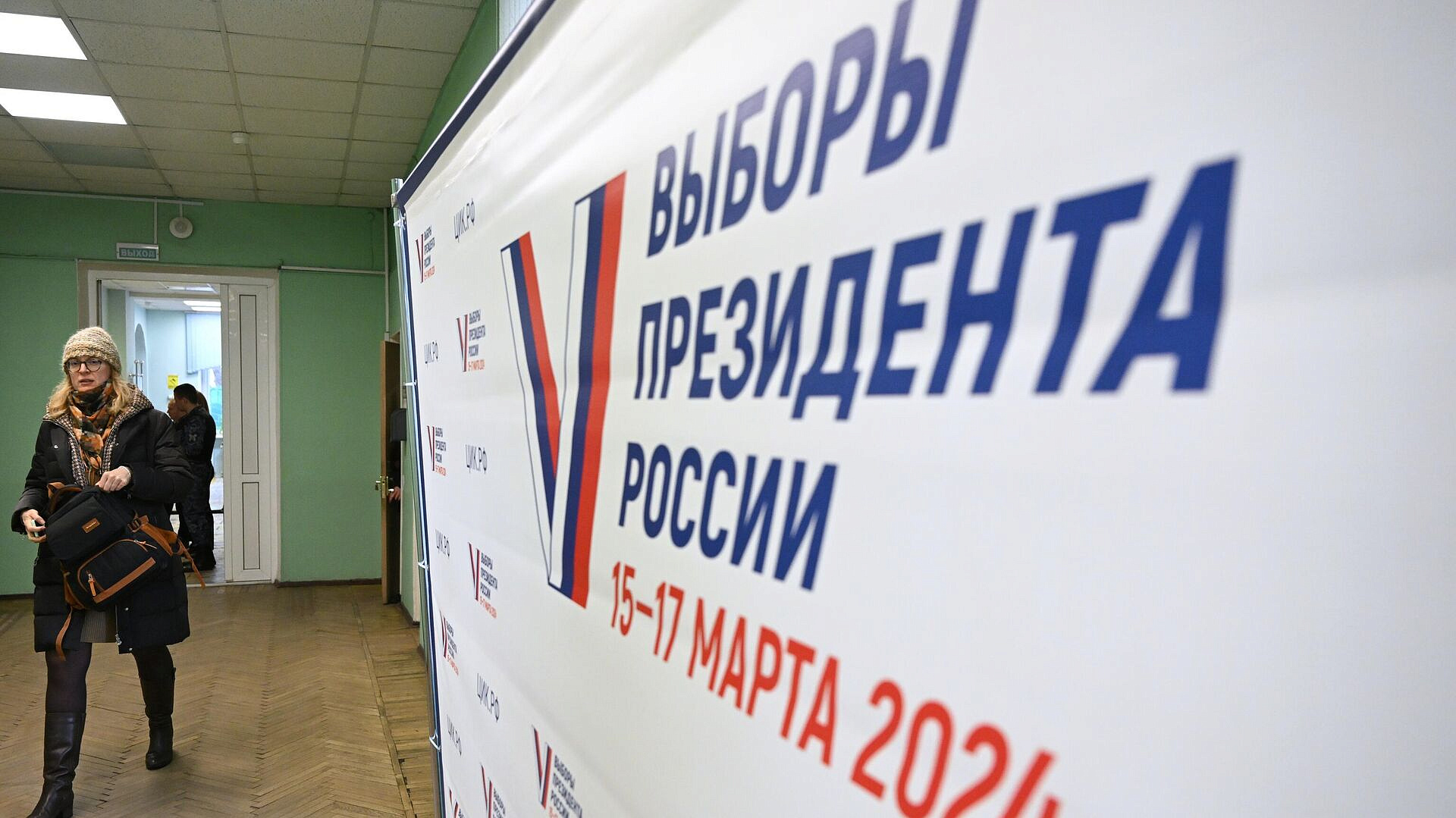 В Москве за ночь не зафиксировали попыток вмешательства в выборы