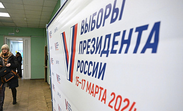 В Москве за ночь не зафиксировали попыток вмешательства в выборы