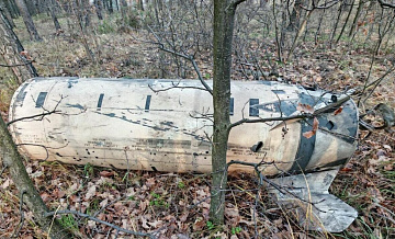 ����������� ����������������� ����� ���������� ������ ����� ����� ���