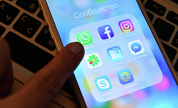 Meta* ���������� �� ���������� ���������� ���������� � Instagram*