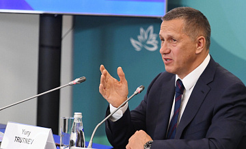 Трутнев рассказал о проработке открытия кластеров для ТОР