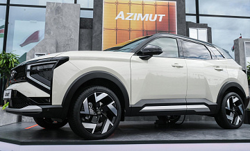 "АвтоВАЗ" представил на ПМЭФ новый кроссовер Lada Azimut