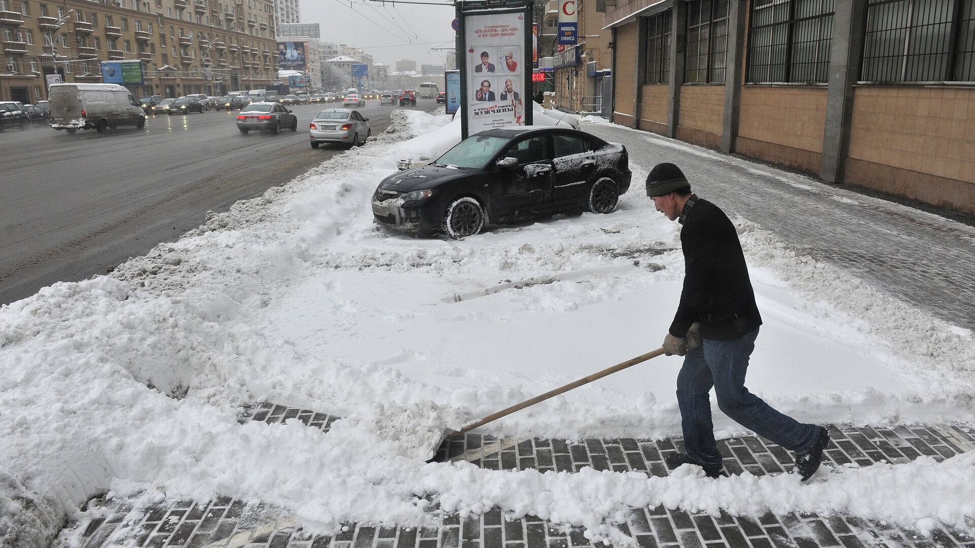 Метеоролог рассказала о погоде в Москве в ближайшую неделю