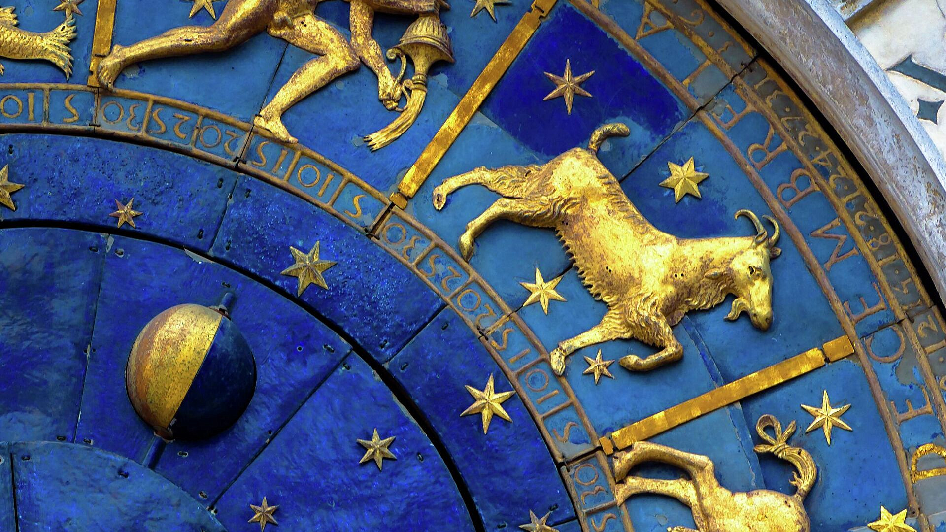 Гороскоп на 2026 год для Козерогов: что принесет год Огненной Лошади