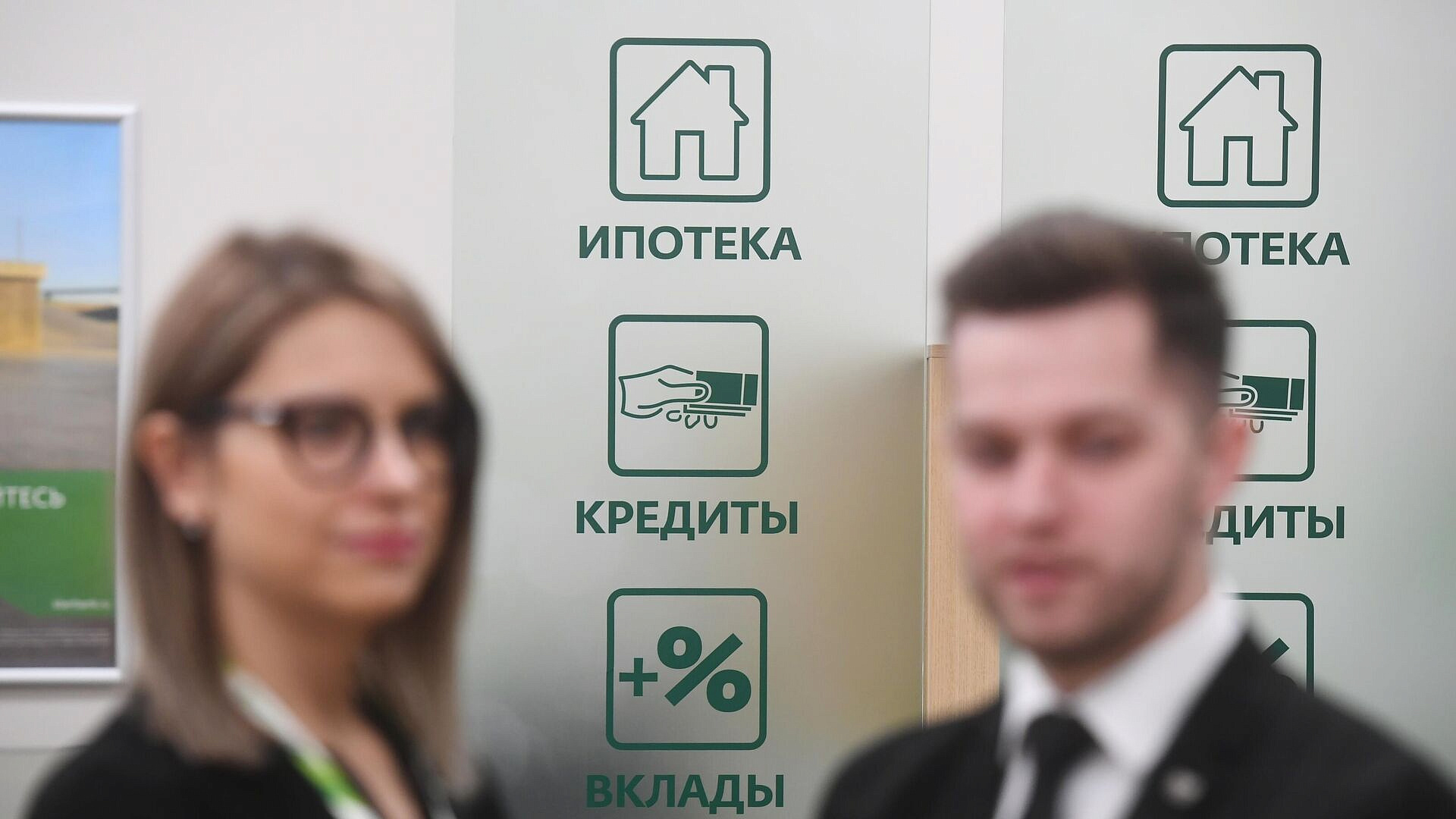 �������� ��������, �� ����� ���� ������ ������ ������ � ����