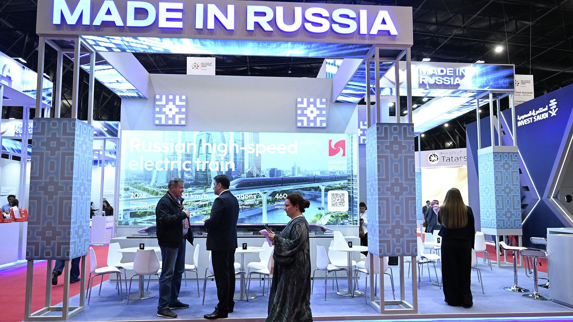 Россия представила в Саудовской Аравии свои передовые технологии