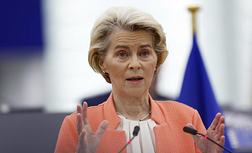 Глава ЕК призвала начать разговор об использовании прибыли с активов России