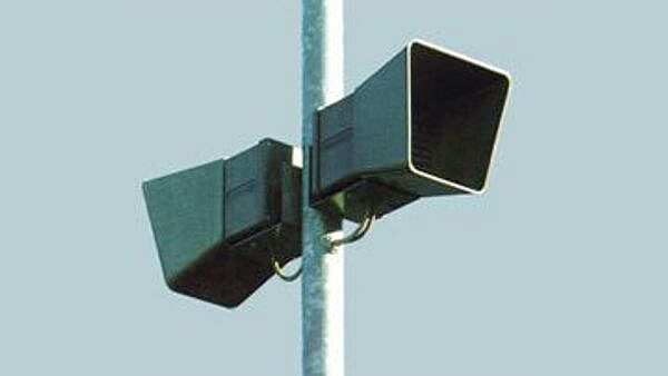 В России 6 марта пройдет проверка систем оповещения населения