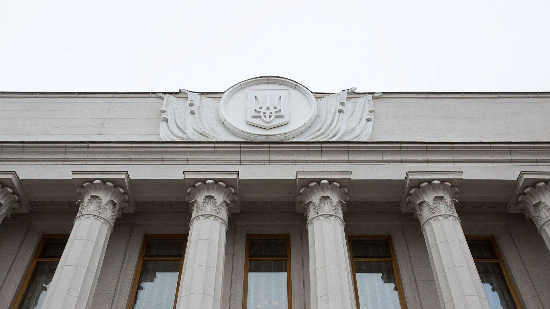 В Раде рассказали, почему сняли с поезда экс-министра энергетики Украины