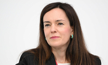 Форум "Дни московской конкуренции" состоится в пятый раз