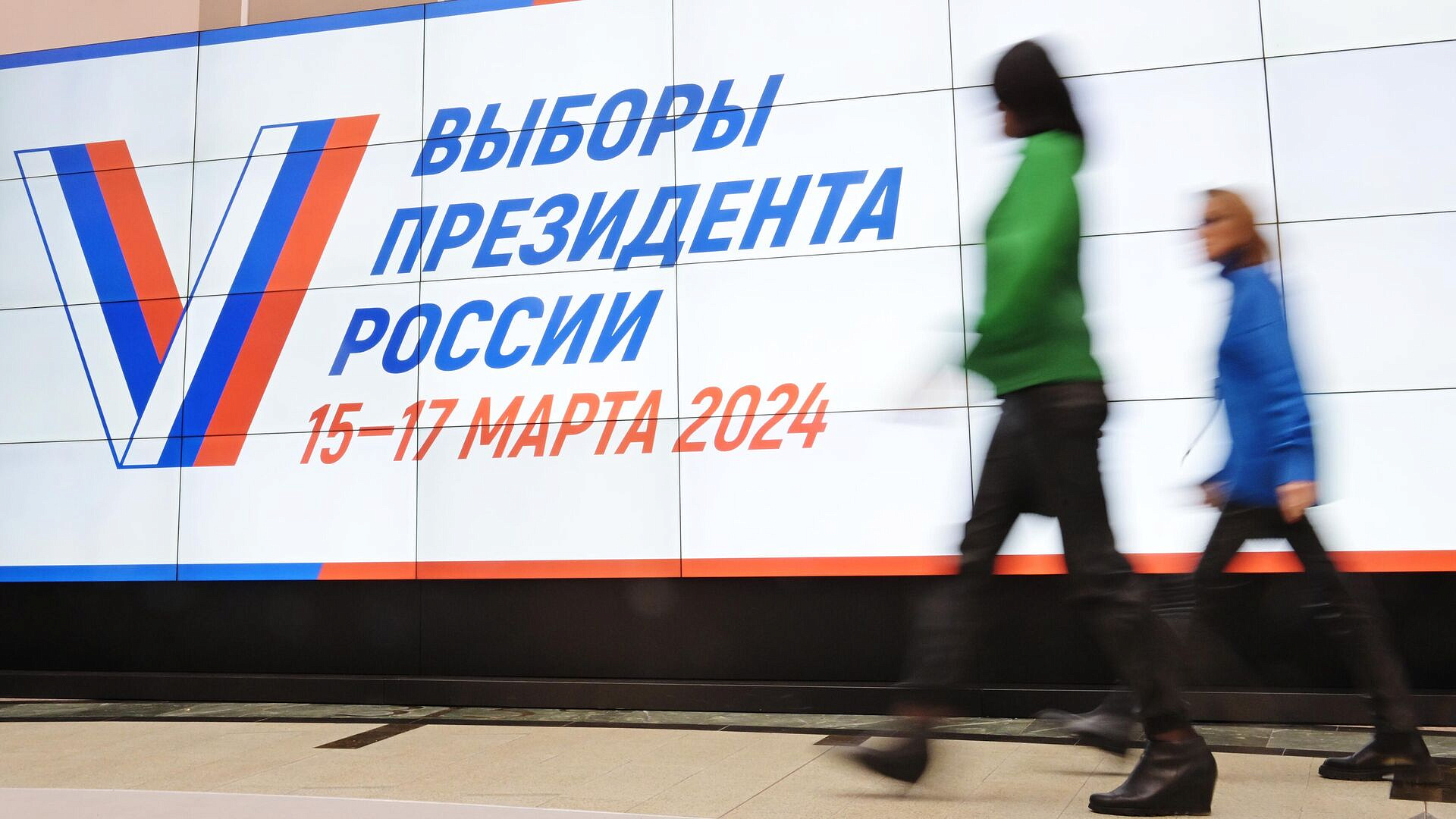 На Камчатке и Чукотке открылись участки для голосования на выборах